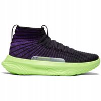 BUTY KOSZYKARSKIE FLOW FUTR X ELITE SOS UNDER ARMOUR 45 1/2