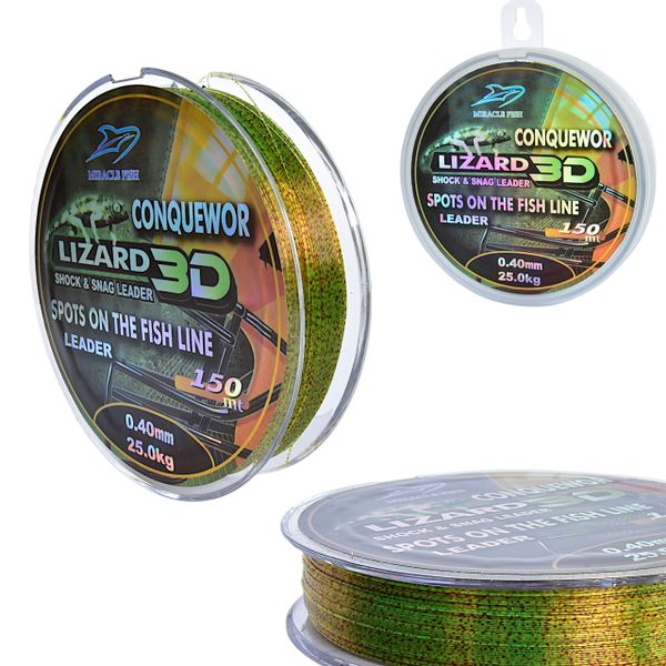 ŻYŁKA LIZARD 3D CONQUEWOR 0,40mm/25kg 150m zdjęcie 1