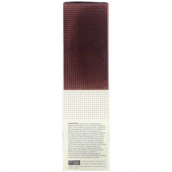 Krem Missha Perfect Cover 21 Light Beige BB 50ml zdjęcie 8