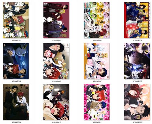 Plakat Cuticle Tantei Inaba DO WYBORU na Arena.pl