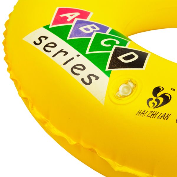 KOŁO DMUCHANE DO PŁYWANIA kółko dla dzieci zdjęcie 15