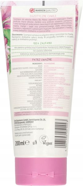 ALTERRA SZAMPON DO WŁOSÓW BIO MALWA 200 ML zdjęcie 2