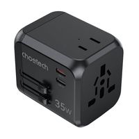 Ładowarka sieciowa podróżna Choetech PD5008, 3xUSB-A, 2xUSB-C, GaN, 35W, US
