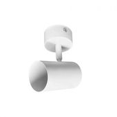 KINKIET GU10 LED RICHI 30W BIAŁY ALUMINIUM IP20 OBRÓT 350 STOPNI