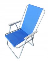 Krzesło ogrodowe turystyczne wędkarskie plażowe składane NIEBIESKIE
