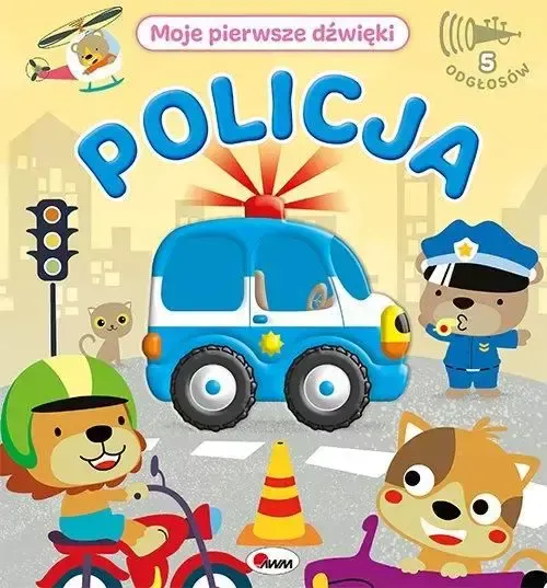 Policja. Moje pierwsze dźwięki zdjęcie 1