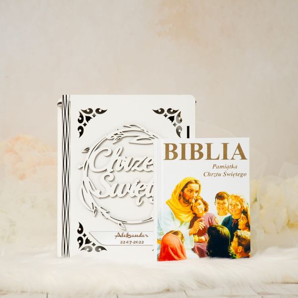 Biblia w pudełku z grawerem Pamiątka Chrztu Świętego OBC-6 zdjęcie 1