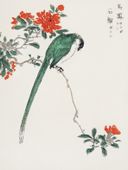 Plakat 15x20cm Japanese Long-tailed Tit 2, Kashu Vintage do Salon