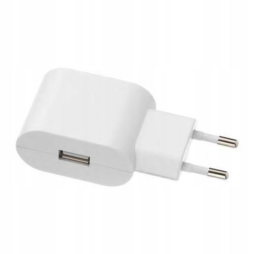 IKEA KOPPLA ładowarka USB 1 port biały na Arena.pl