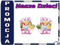 SEVEN ER35355/2 REKAWICZKI NA ROWER CARS