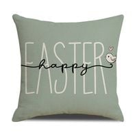 poszewka na poduszkę 45 x 45 cm motyw wiosenny boho pod137