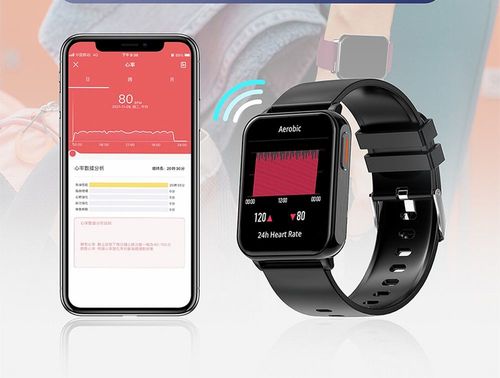 Smartwatch Gravity Czarny 2 Paski GT17-7 na Arena.pl