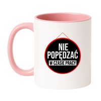 Klasyczny Biało-Różowy 330 ml