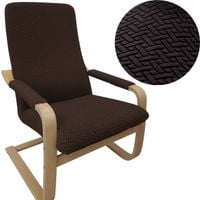 POKROWIEC NA FOTEL FINKA ELASTYCZNY ŻAKARD JODEŁKA PREMIUM KAWA PALONA