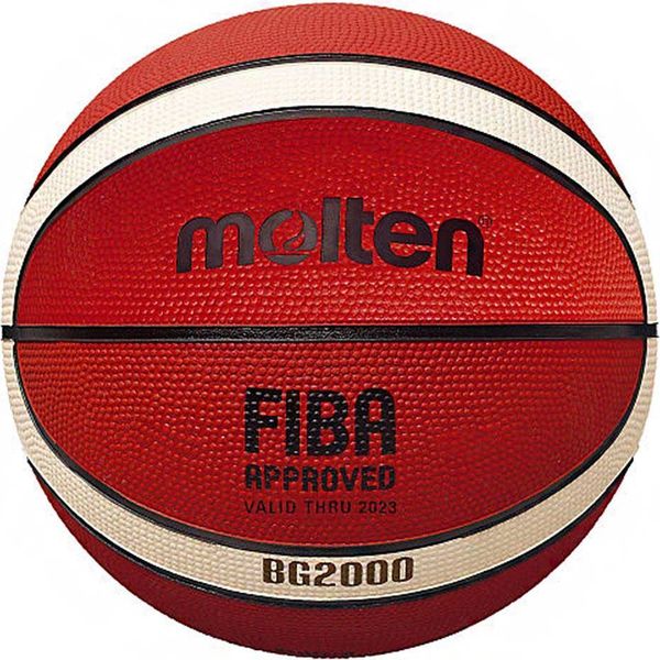 Piłka koszykowa Molten B5G2000 FIBA zdjęcie 1