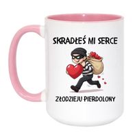 Duży Biało-Różowy 450 ml