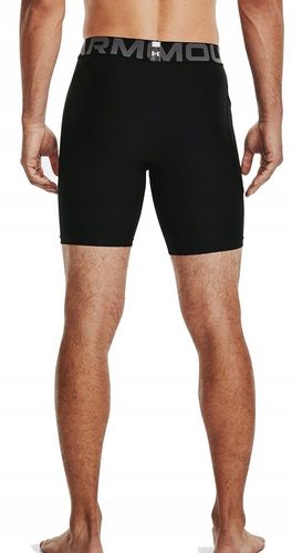 UNDER ARMOUR Spodenki kompresyjne UA HG Armor Shorts-BLK na Arena.pl