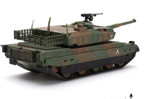 Czołg JGSF Type 10 1:72 RTR na Arena.pl