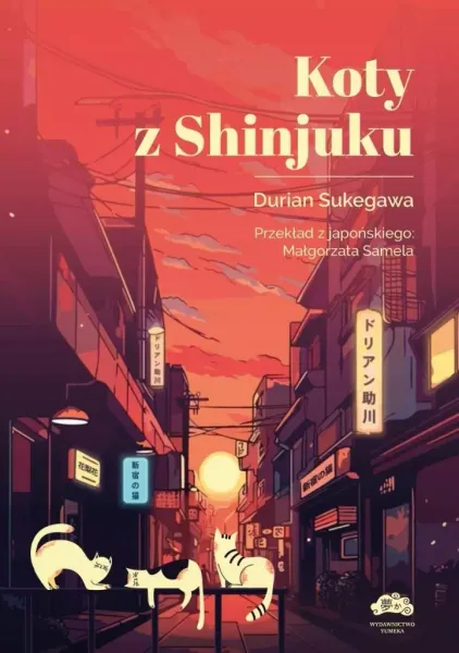 Koty z Shinjuku zdjęcie 1