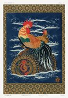 Plakat 70x100cm Kogut i Kura, G.A. Audsley Vintage do Salonu