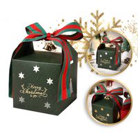pudełko prezentowe ozdobne zielone, merry christmas z kokardą 10x10x10 cm