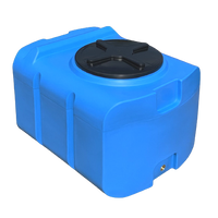 Zbiornik na wodę 200l UHP KUBATON SK-200 Niebieski