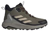 Buty Adidas TERREX ANYLANDER MID RAIN.RDY (ID0897) 44