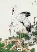 Plakat 21x29,7cm Stork and Pine Tree, Kashu Japoński Vintage do Salonu