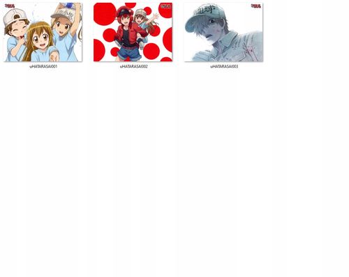 Poduszka Cells at Work! DO WYBORU na Arena.pl