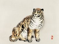 Plakat 20x15cm Tiger,  Kōno Bairei  Japoński Vintage do Salonu