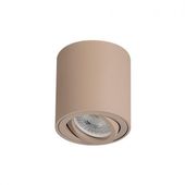 OPRAWA NATYNKOWA GU10 ALUMINIOWA REGULOWANA LED 35W