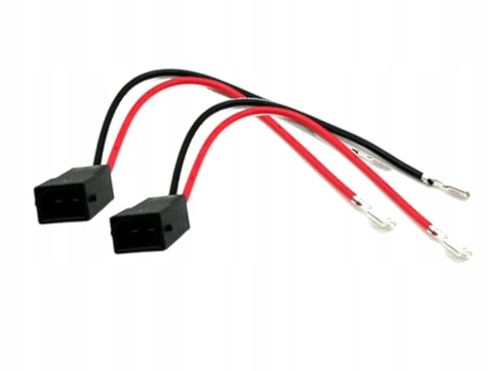 JBL Mocne głośniki samochodowe do AUDI A3 8L A4 B5 TYŁ A6 C5 PRZÓD TYŁ TT na Arena.pl