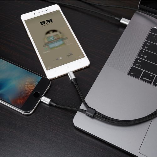 Kabel 2w1 Type-C to Type-C + Micro Baseus Rapid 3A na Arena.pl