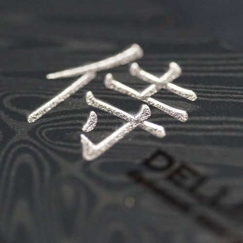 Nóż Dellinger RESIN FUTURE Utility 150 mm [K-H192] Red na Arena.pl