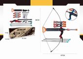Luk Ze Strzalami Dla Dzieci Zabawka Na Prezent   Wt6518