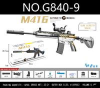 DLA DZIECI  KARABIN Z KULKAMI WODNYMI I DODATKAMI