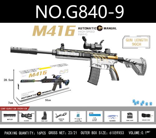 DLA DZIECI  KARABIN Z KULKAMI WODNYMI I DODATKAMI na Arena.pl