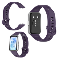 Pasek do Huawei Band 11 / 11 Pro mocny silikon kolory do wyboru opaska
