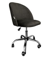 Fotel obrotowy biurowy Colin Vogue 17