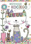 Kartka Okolicznościowa, Wszystkiego Kociego