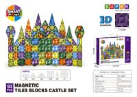 KOLOROWY KREATYWNY ZESTAW MAGNETYCZNYCH KLOCKÓW