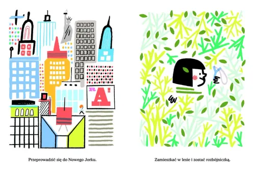 Lody we wszystkich smakach na Arena.pl