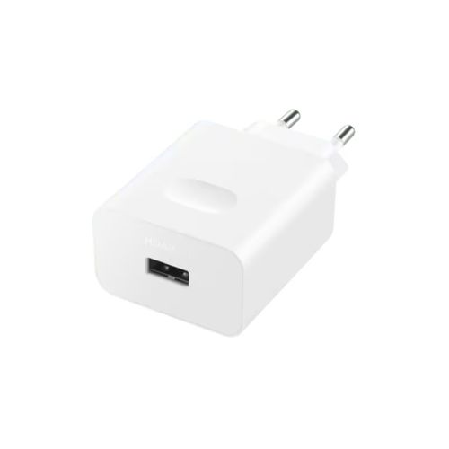Ladowarka Huawei SuperCharge Wall Charger (Max 66 W) na Arena.pl