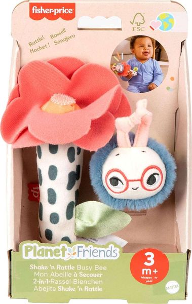 ND01_247612 FP PF Pracowita pszczolka i kwiatek g zdjęcie 8