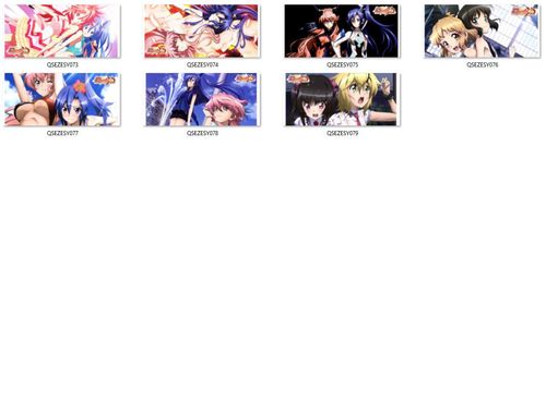 Kubek Senki Zesshou Symphogear DO WYBORU na Arena.pl