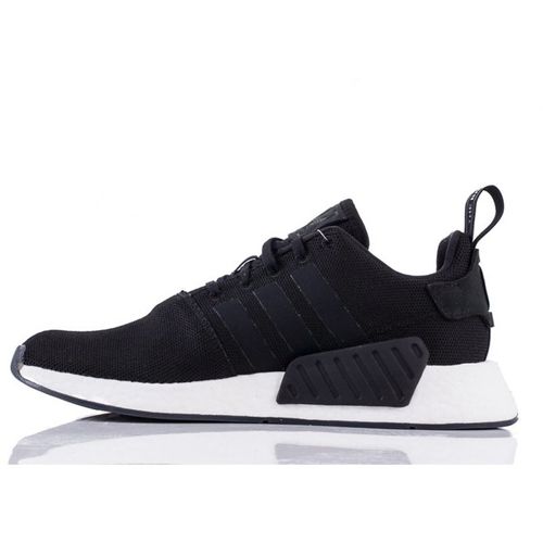 Adidas NMD R2 (CQ2402)44 na Arena.pl