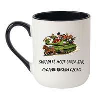 Elegant Biało-Czarny 330 ml