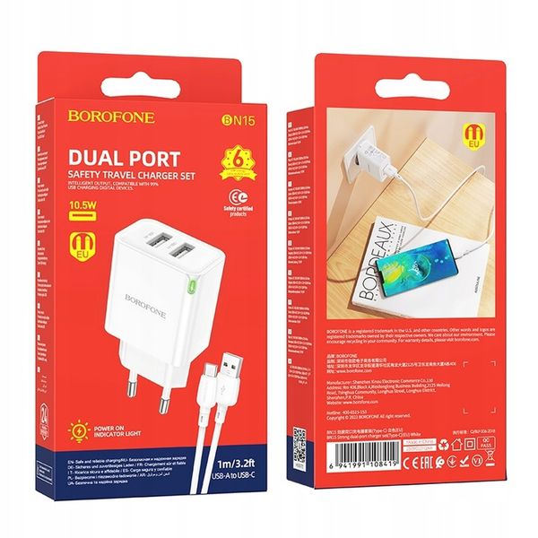 Ładowarka sieciowa (2xUSB - 2,1A, z kablem USB na Typ C) BOROFONE zdjęcie 5