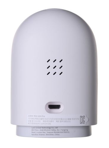Kamera smart Aqara G2H Pro Camera Hub na Arena.pl