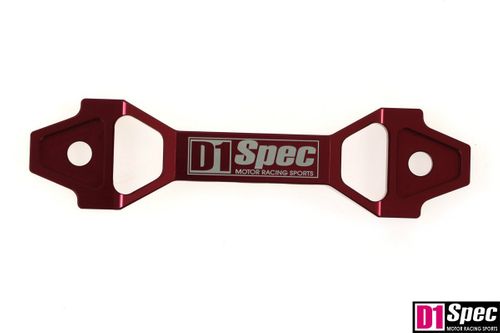 Uchwyt Akumulatora D1Spec 13cm red na Arena.pl